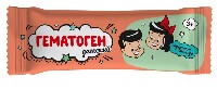 Гематоген