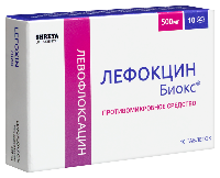 Лефокцин