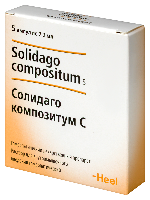 Солидаго композитум С