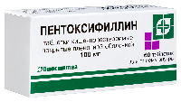 Пентоксифиллин
