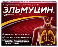 Изображение товара Эльмуцин 300 мг 10 шт. капсулы