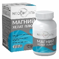 Изображение товара Neoвитэль магний хелат плюс 120 шт. капсулы массой 400 мг