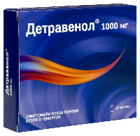 Купить undefined цена