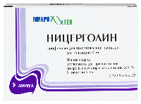 Купить undefined цена