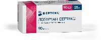 Лозартан-вертекс