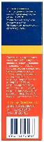 Купить undefined цена