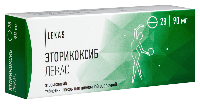 Купить undefined цена