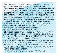 Купить undefined цена