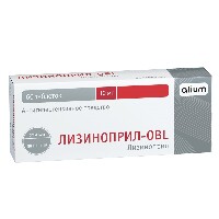 ЛИЗИНОПРИЛ-OBL