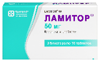 Ламитор