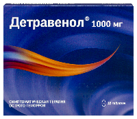 Купить undefined цена