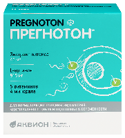 Купить undefined цена
