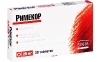 Купить undefined цена