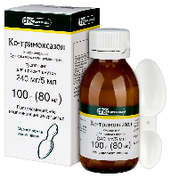 Ко-тримоксазол