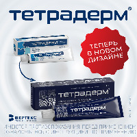 Купить undefined цена
