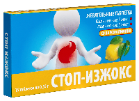 Купить undefined цена