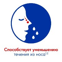 Купить undefined цена
