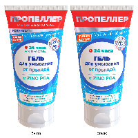 Купить undefined цена