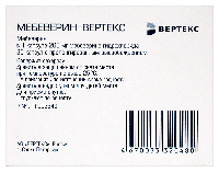 Купить undefined цена