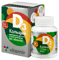 Купить undefined цена