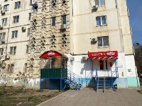 Купить undefined цена