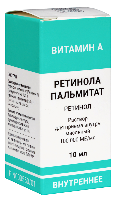 Купить undefined цена