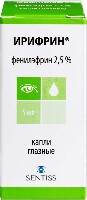 Ирифрин 2,5% флакон-капельница капли глазные 5 мл