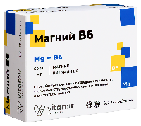 Купить undefined цена