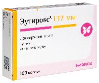 Купить undefined цена