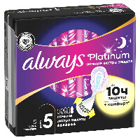 ALWAYS PLATINUM ULTRA SECURE NIGHT ЖЕНСКИЕ ГИГИЕНИЧЕСКИЕ ПРОКЛАДКИ
