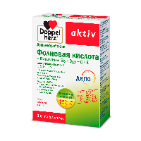 Купить undefined цена