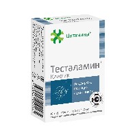 Купить undefined цена