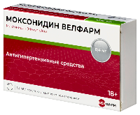 Моксонидин