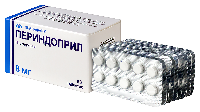 Периндоприл