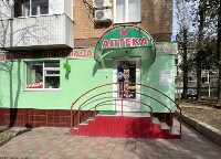Купить undefined цена