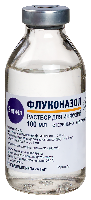 Флуконазол