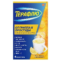 ТераФлю от гриппа и простуды