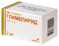 Глимепирид