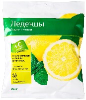 Изображение товара Карамель леденцовая с витамином с со вкусом лимона с мятой 60 гр.