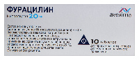 Купить undefined цена