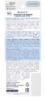 Купить undefined цена