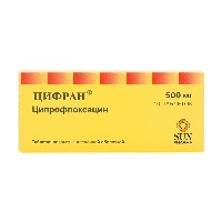 Купить undefined цена