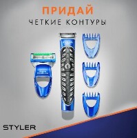 Купить undefined цена