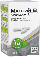 Купить undefined цена