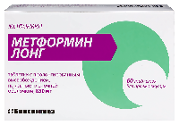 Метформин