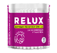 Изображение товара Relux палочки ватные 200 шт.