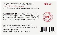Ацеклофенак