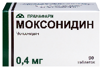 Моксонидин