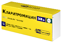 Кларитромицин