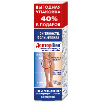 Изображение товара Доктор вен крем-гель вечерний для ног 125 мл